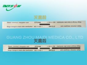 Steam Autoclave Sterilization Indicator Strip