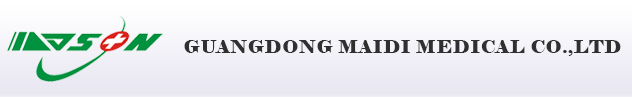 GUANGDONG MAIDI MEDICAL CO.,LTD